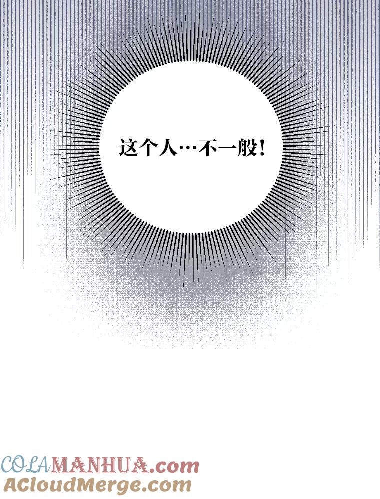 85.jpg