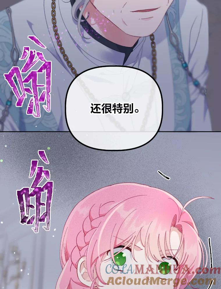 79.jpg