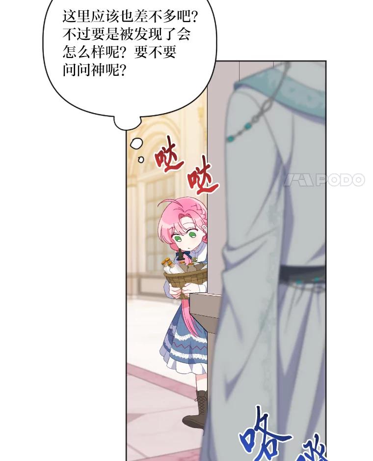 71.jpg