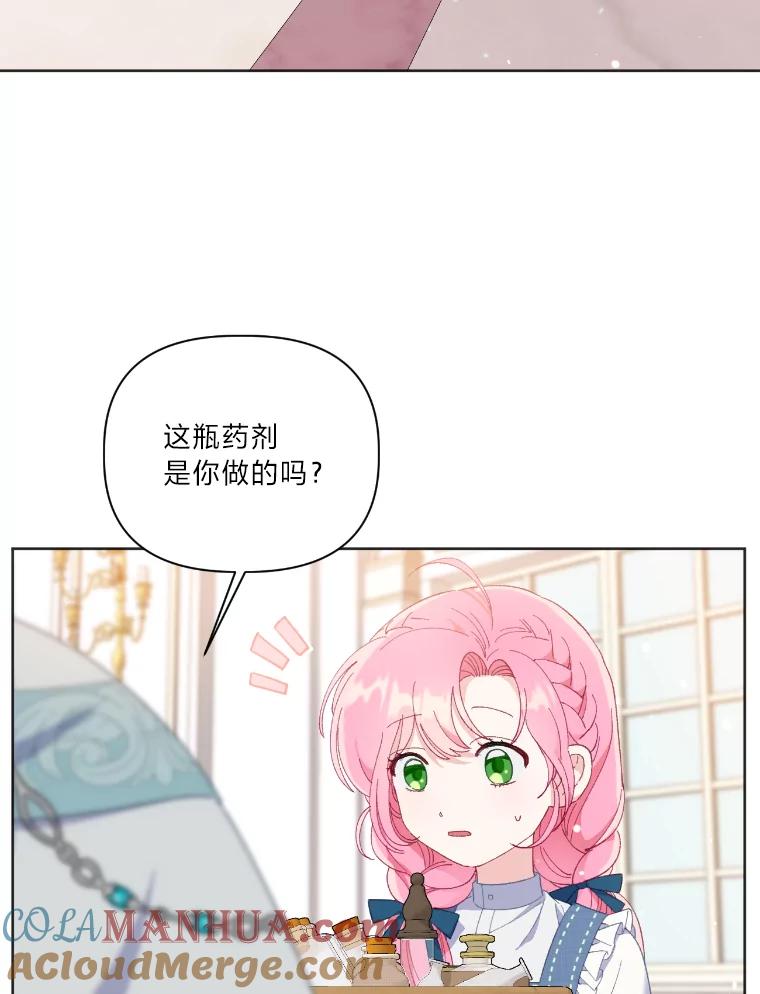 76.jpg