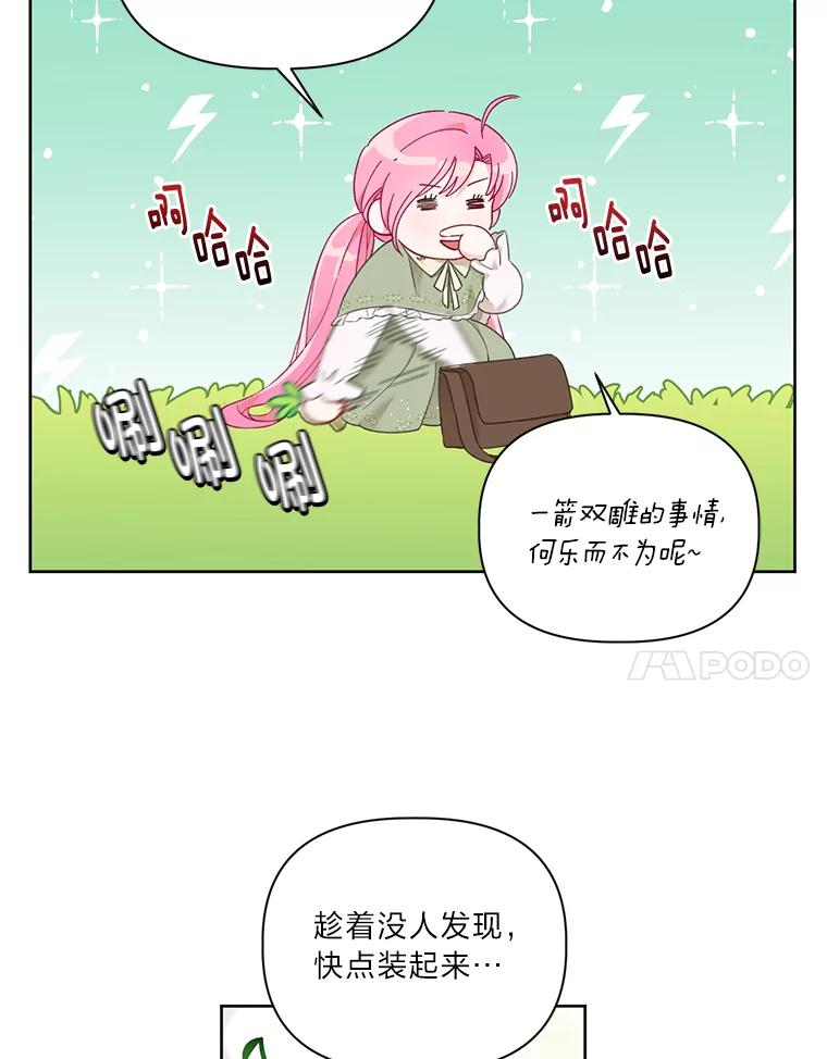80.jpg
