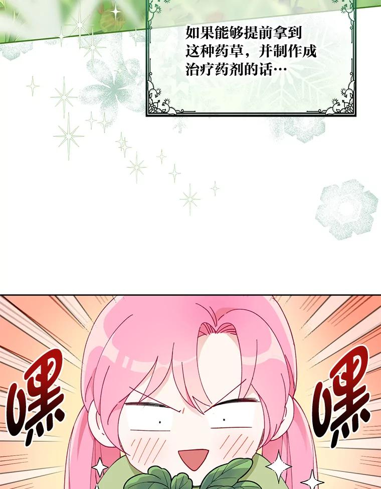 78.jpg