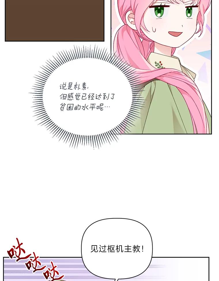 65.jpg