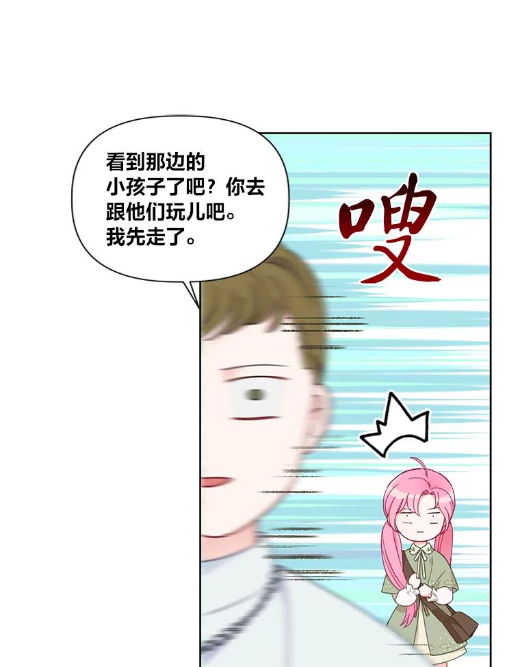 71.jpg