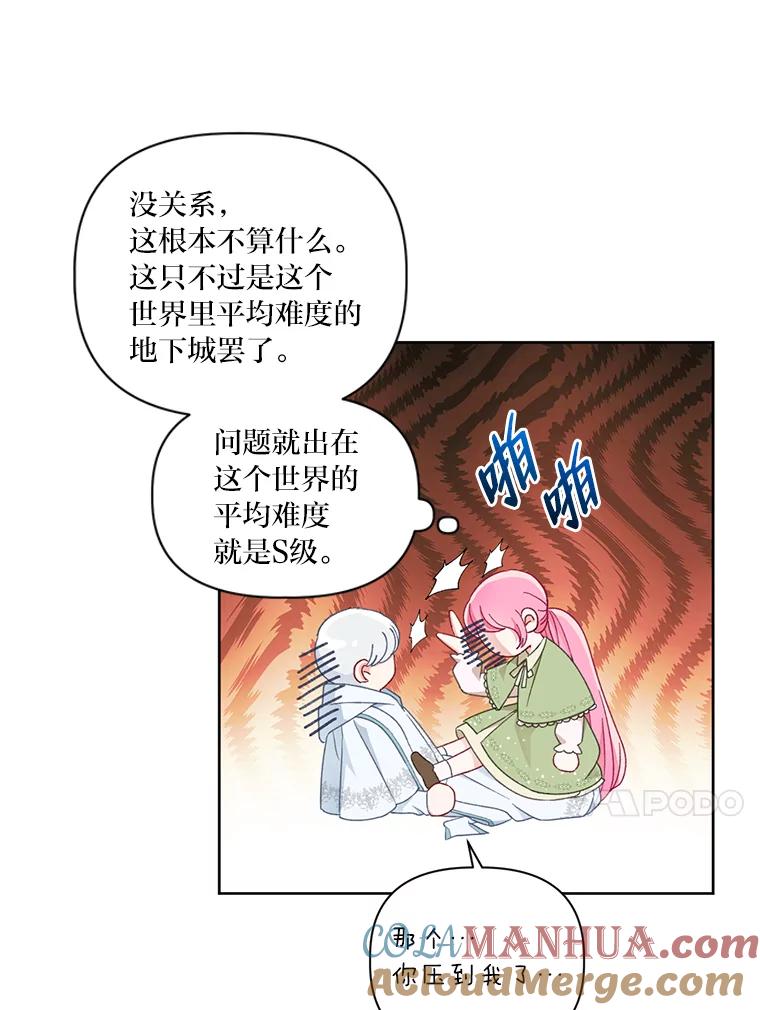67.jpg