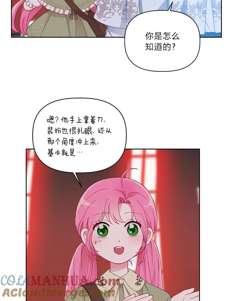 58.jpg