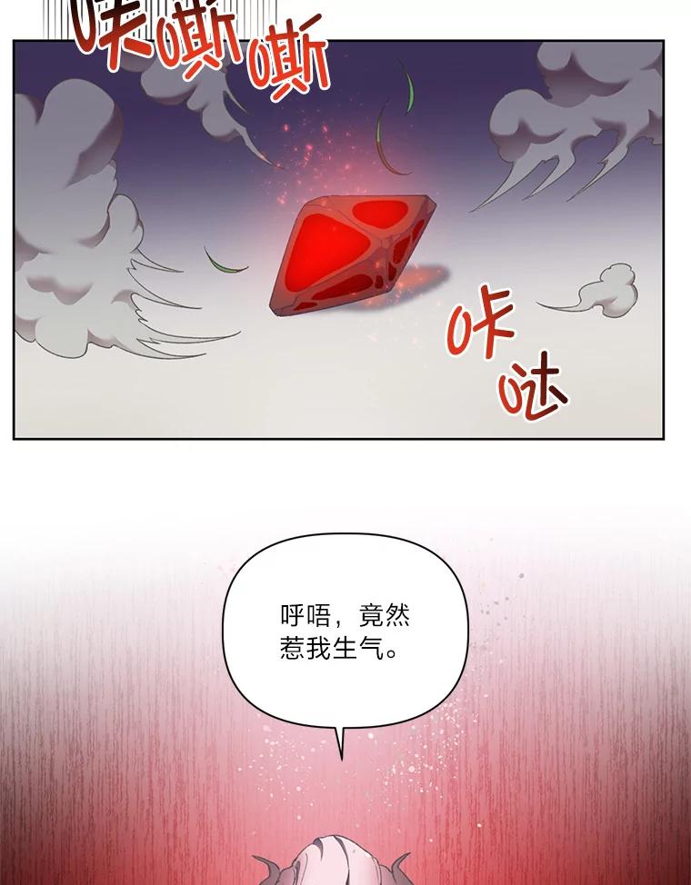 79.jpg
