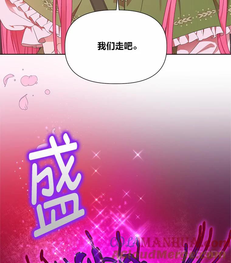 159.jpg