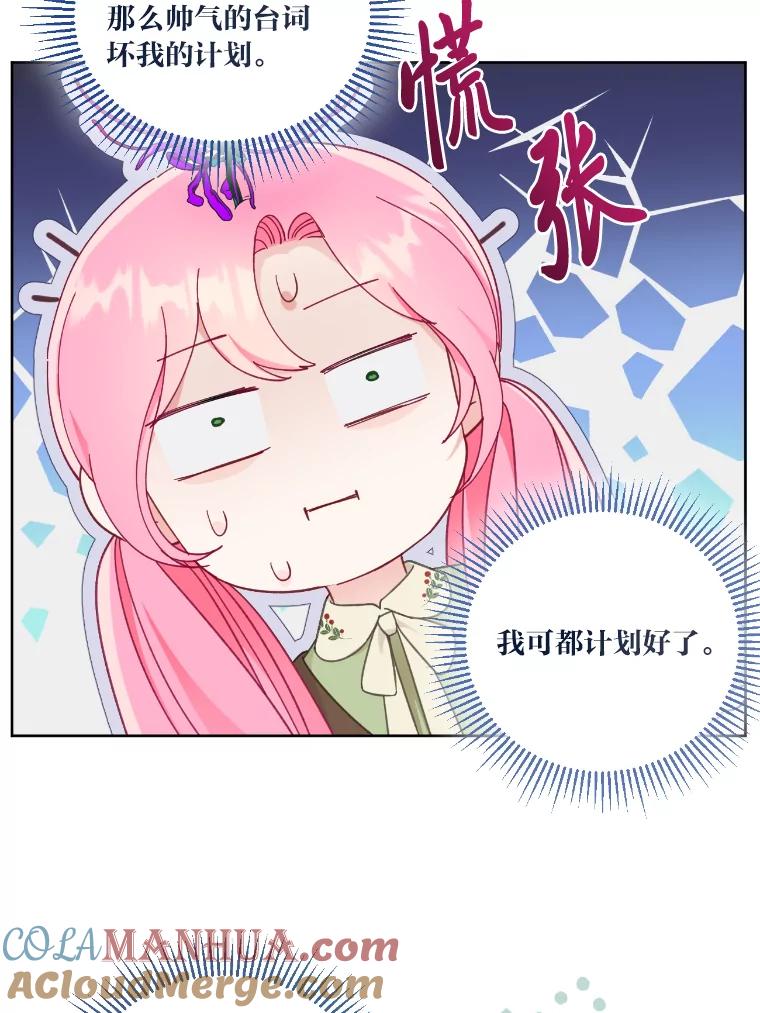 77.jpg
