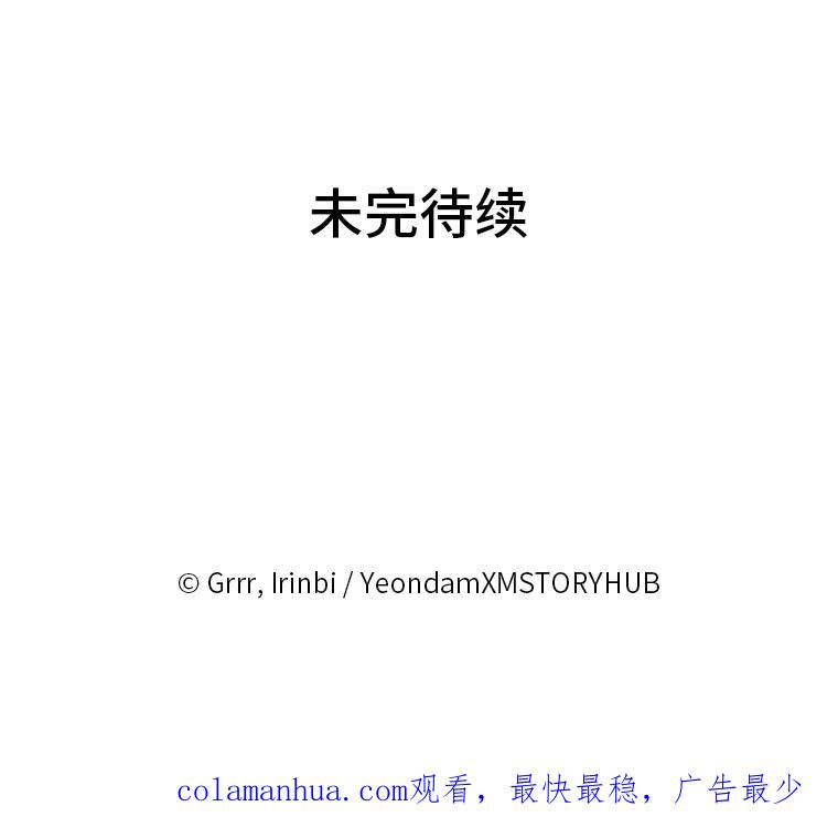 99.jpg