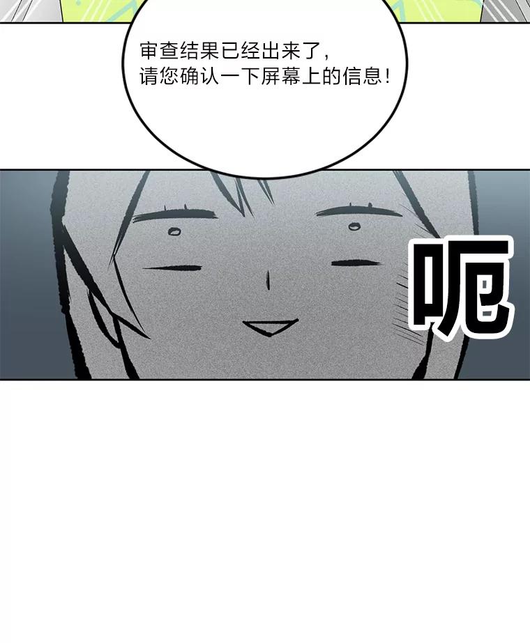 71.jpg