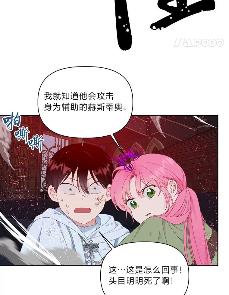 78.jpg