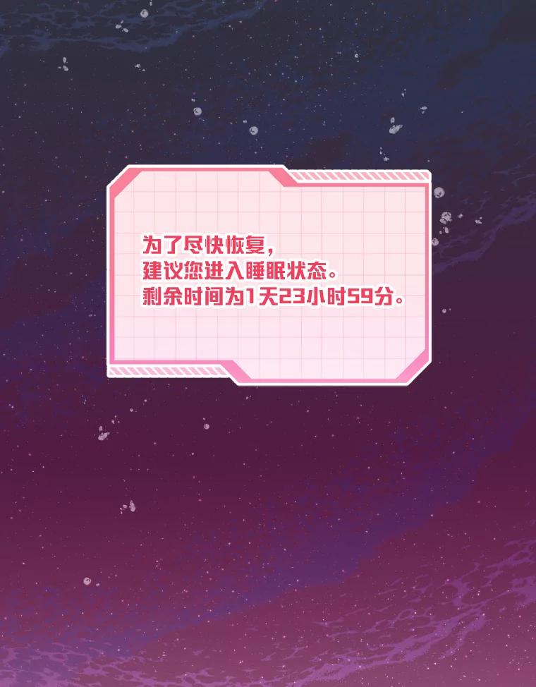 82.jpg