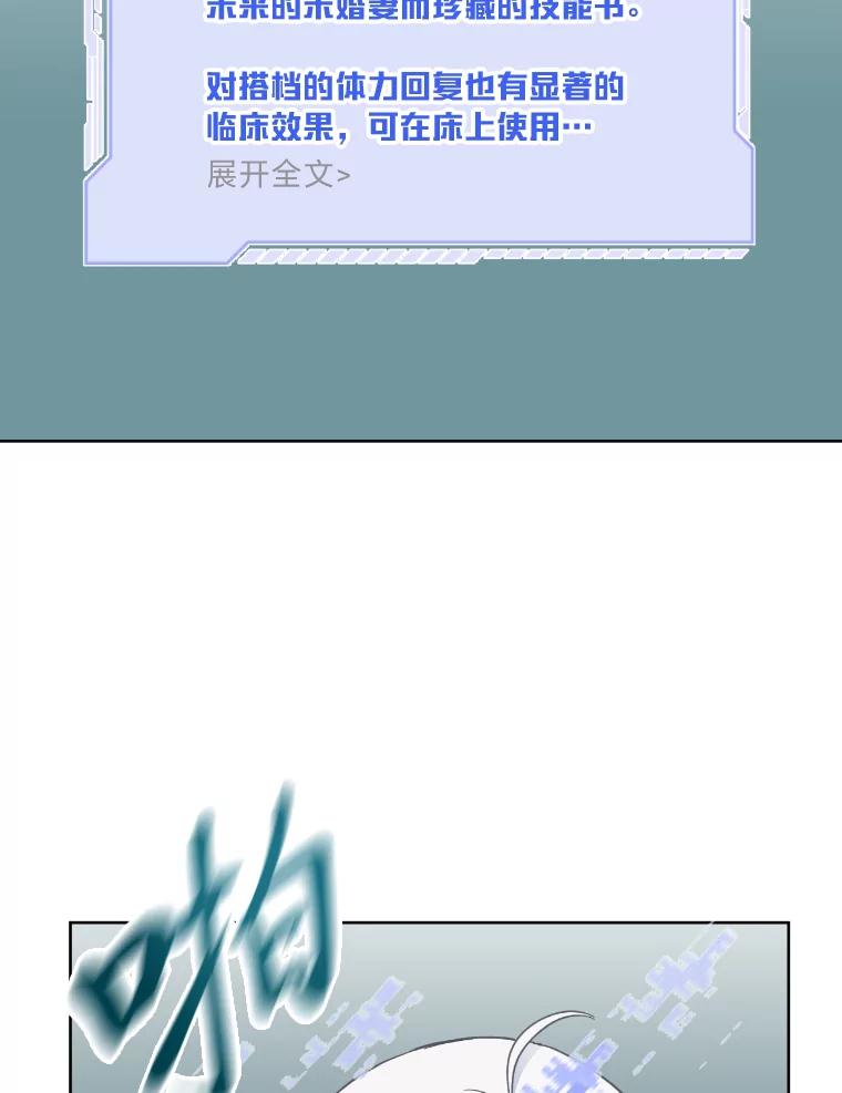 70.jpg