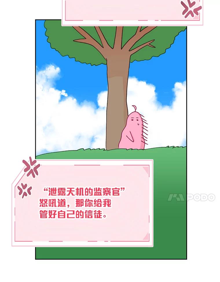 48.jpg