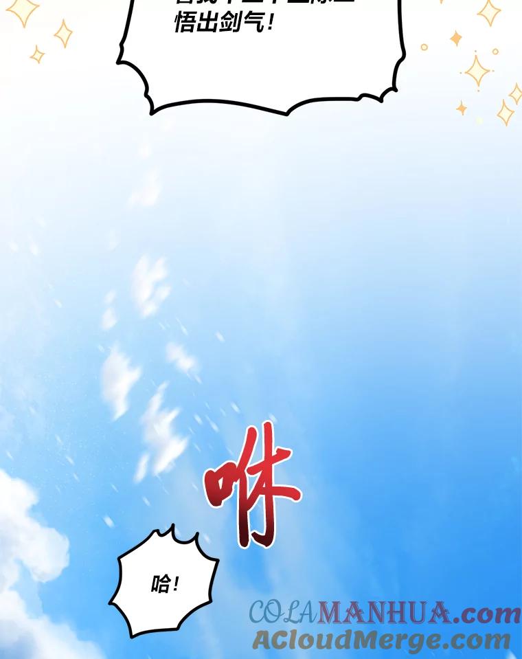 70.jpg