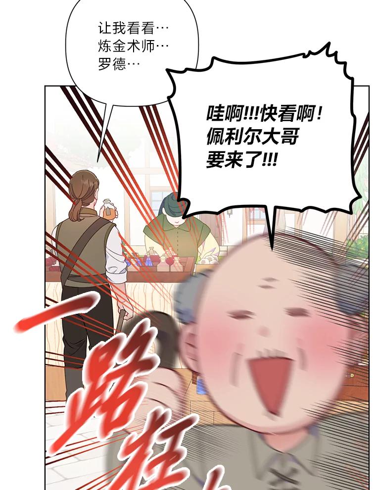 87.jpg