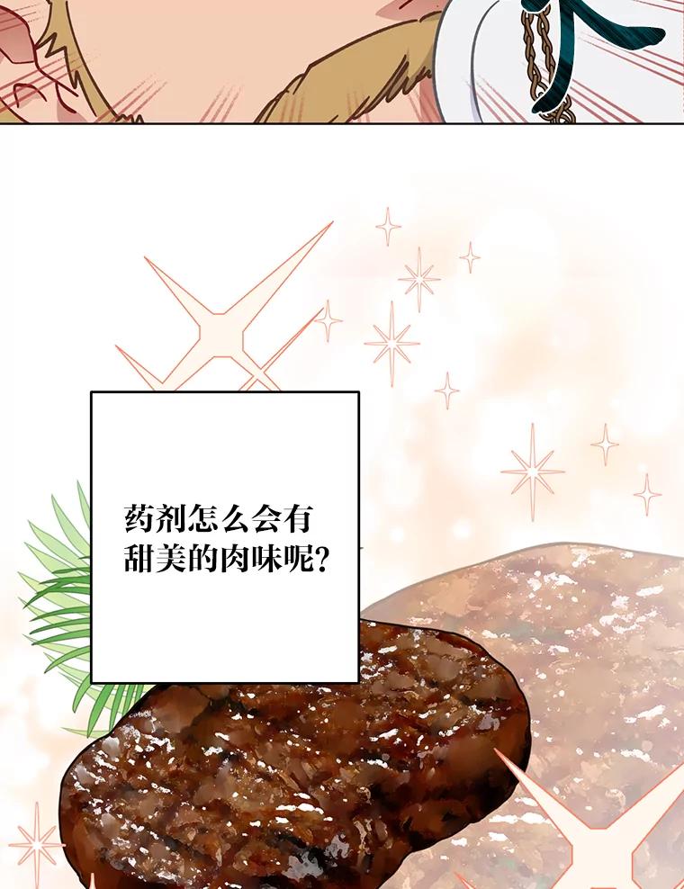 82.jpg