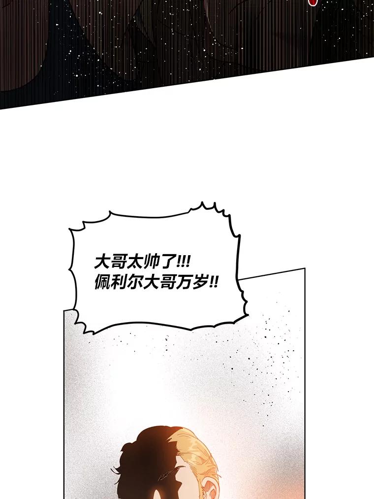 70.jpg