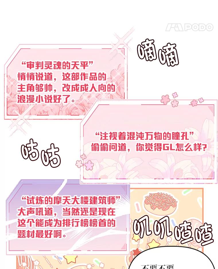 103.jpg