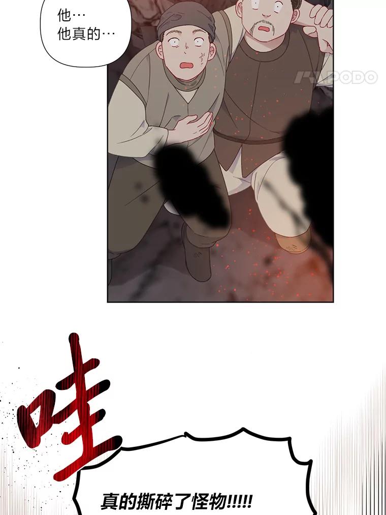 68.jpg