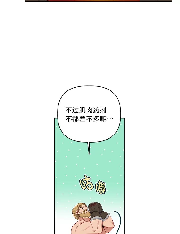 80.jpg
