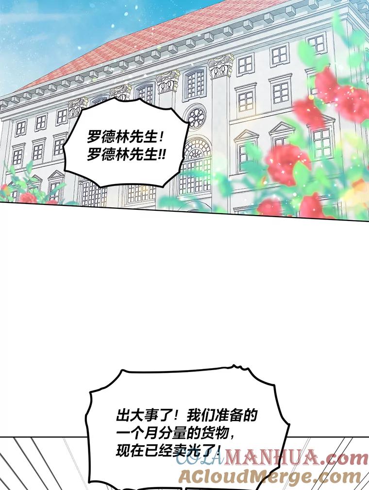 93.jpg
