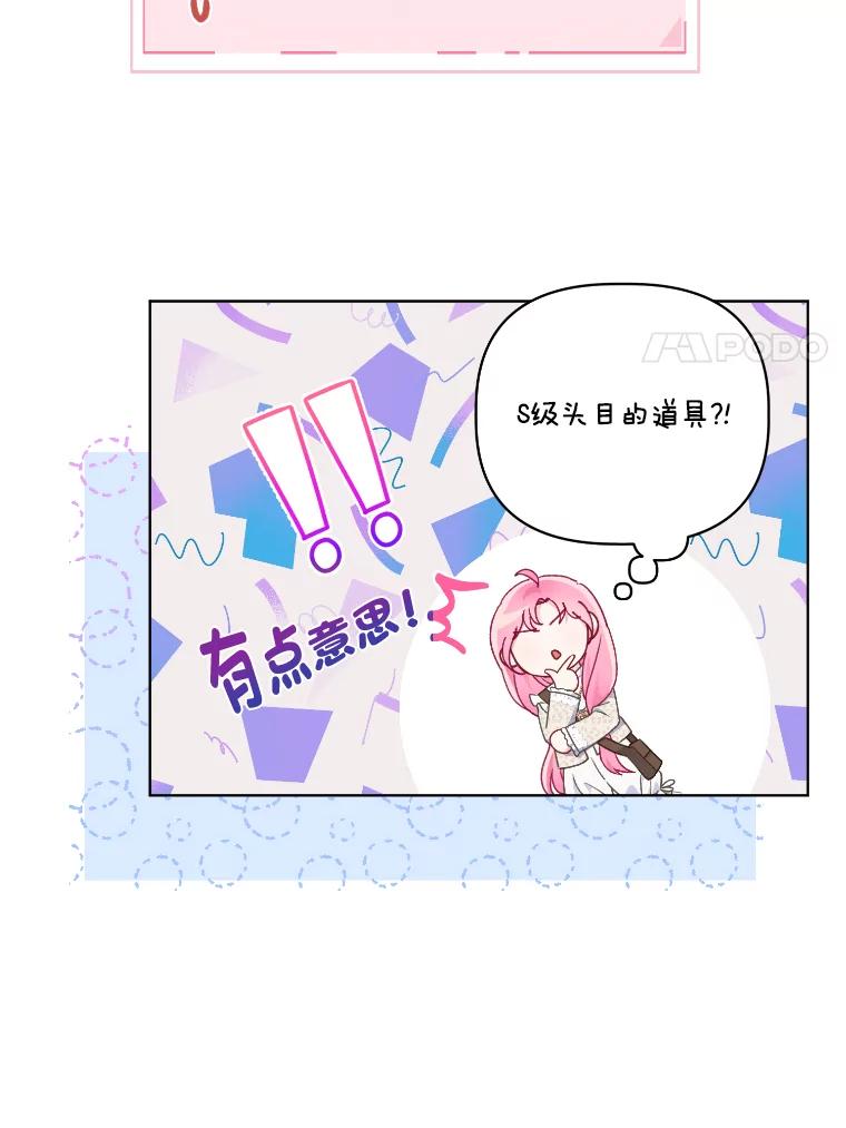 80.jpg