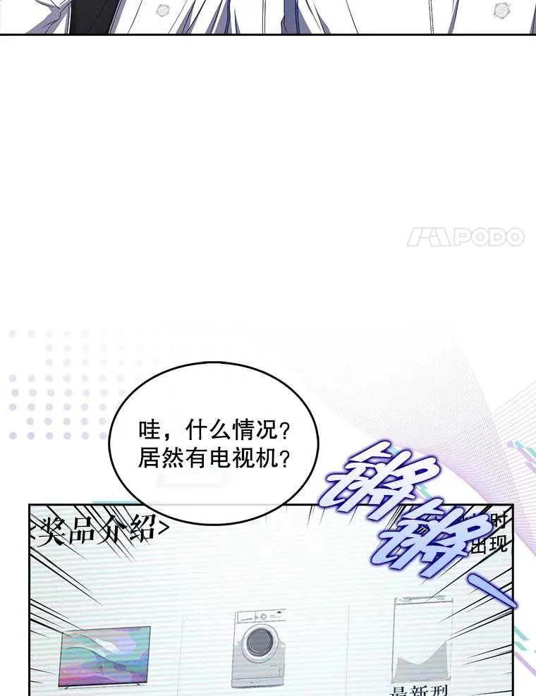 77.jpg