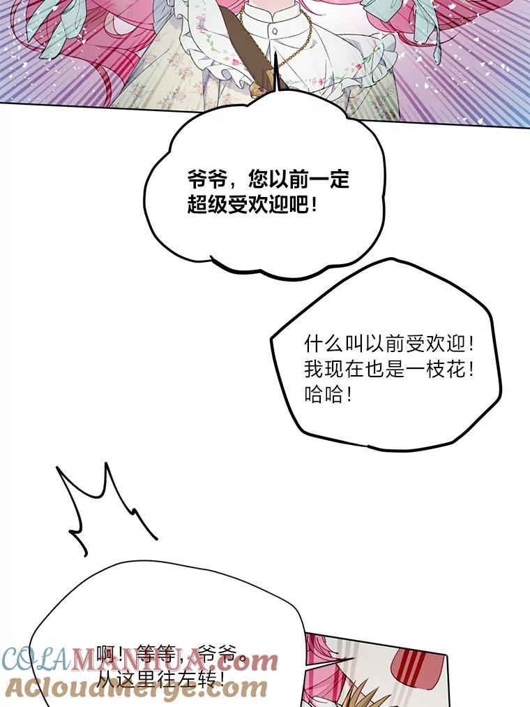 77.jpg