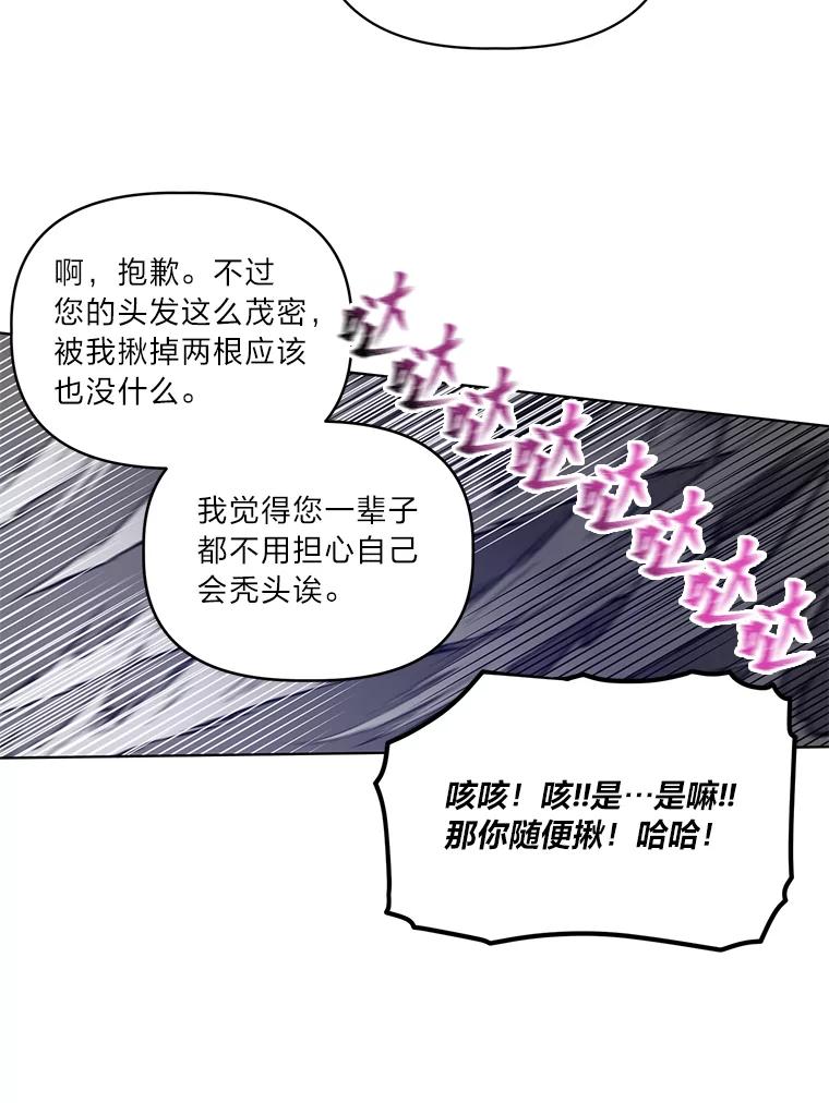79.jpg