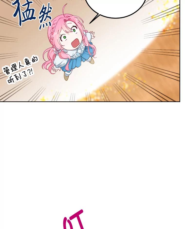 68.jpg
