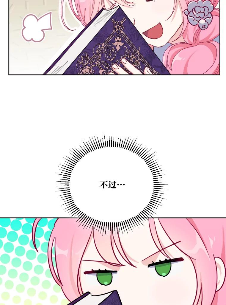 76.jpg
