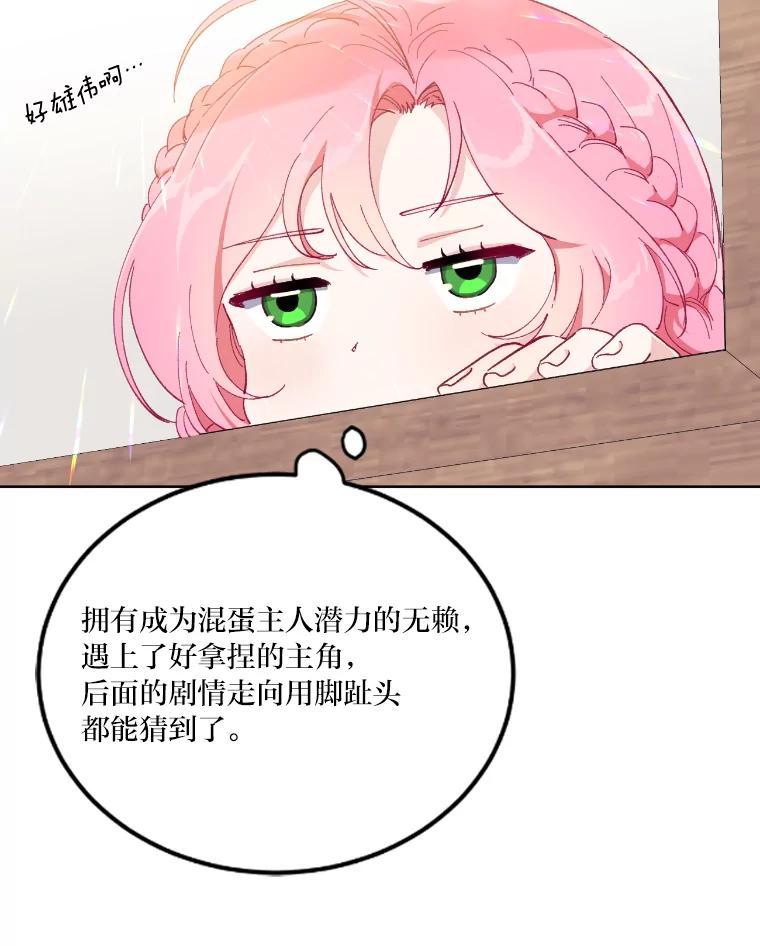 46.jpg