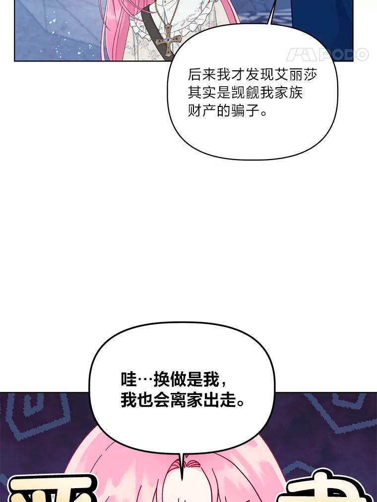 78.jpg
