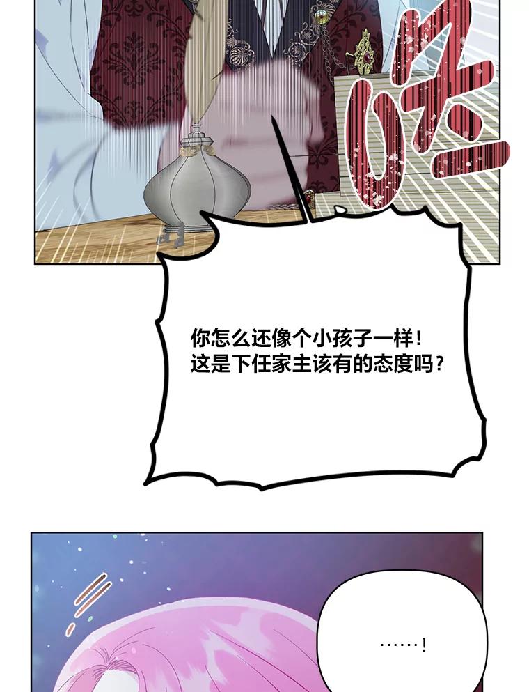 67.jpg