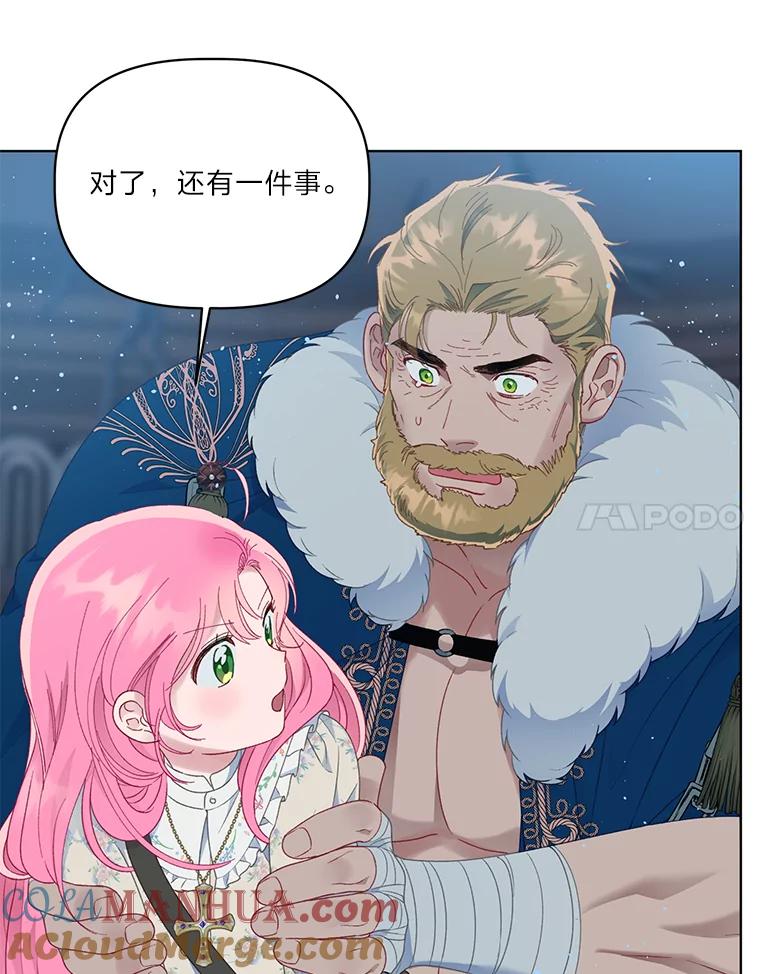 52.jpg