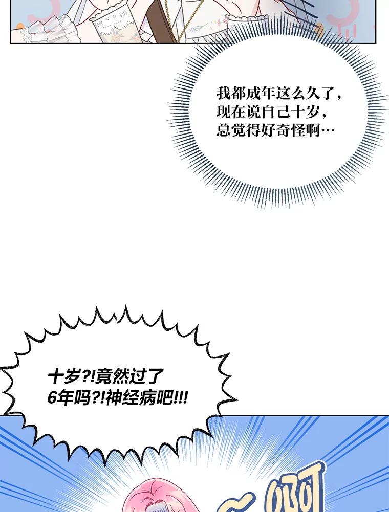 89.jpg