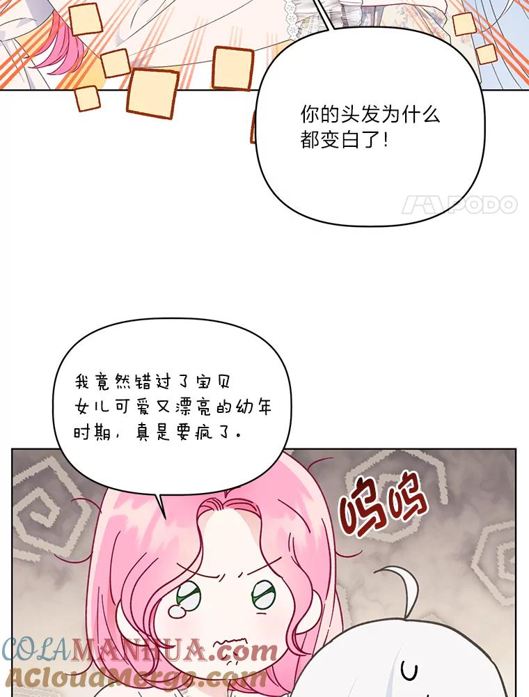 87.jpg