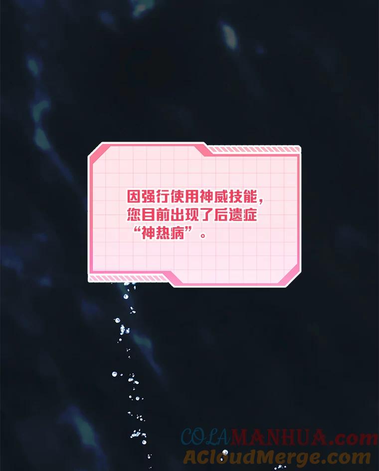 94.jpg
