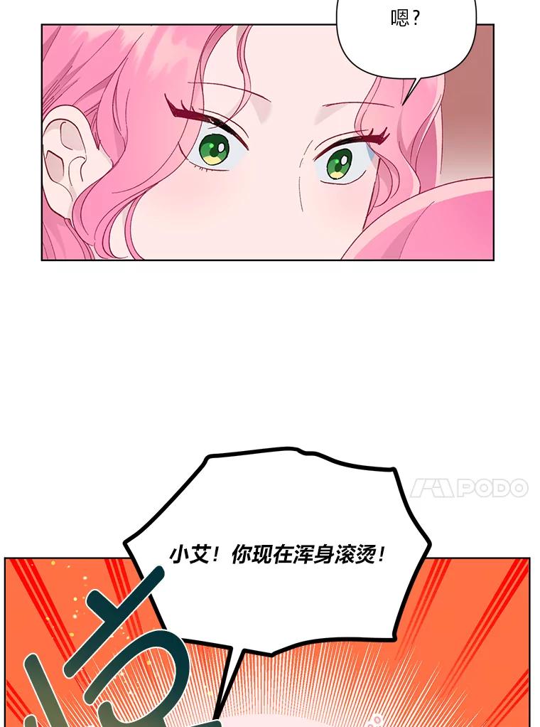 83.jpg
