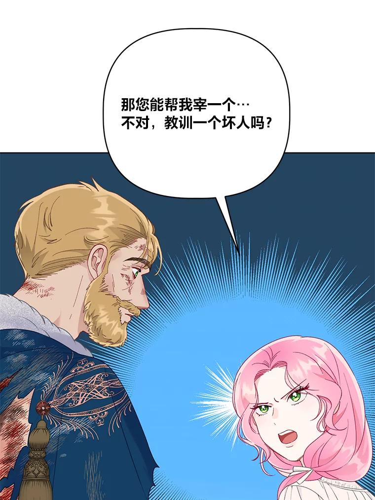 80.jpg