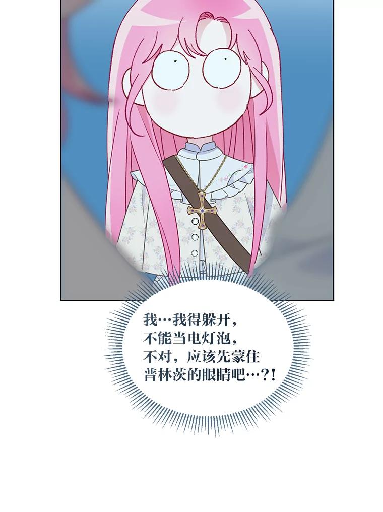 72.jpg