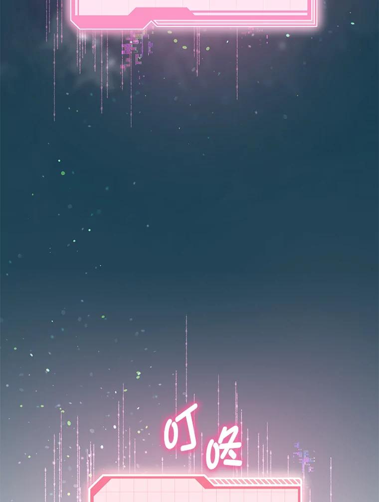 88.jpg