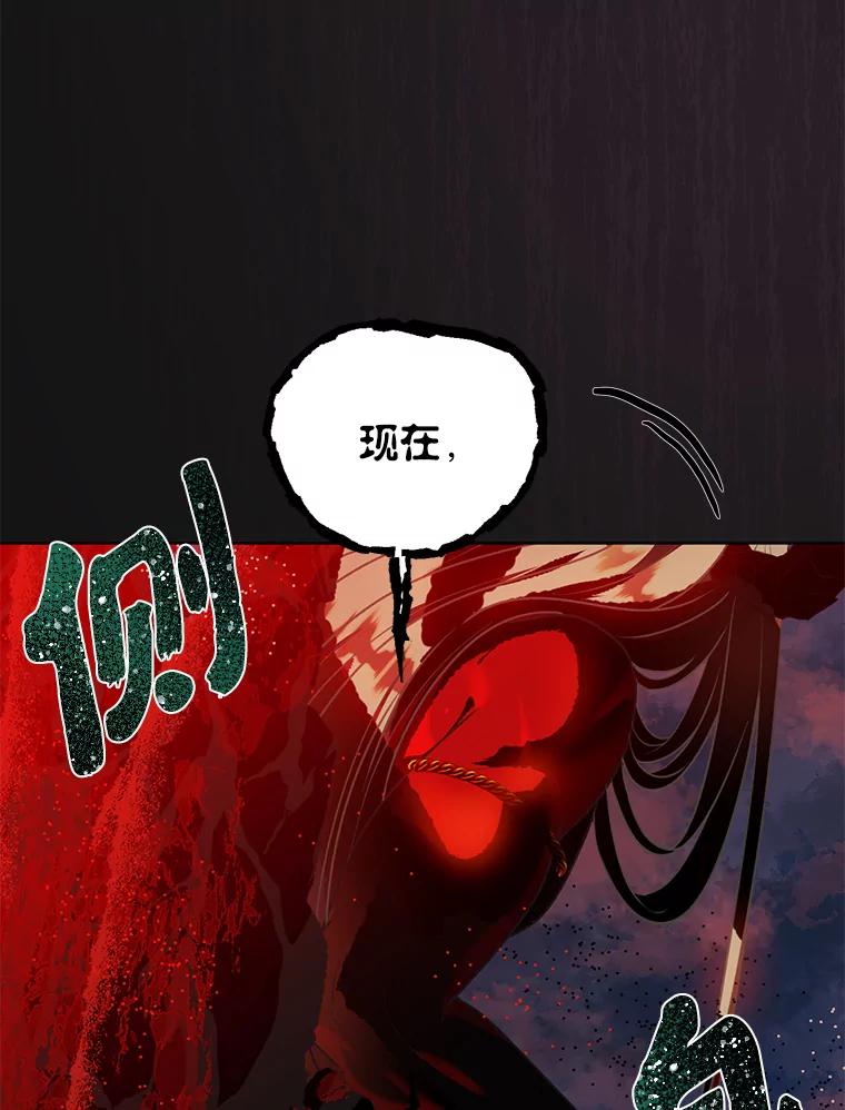 106.jpg