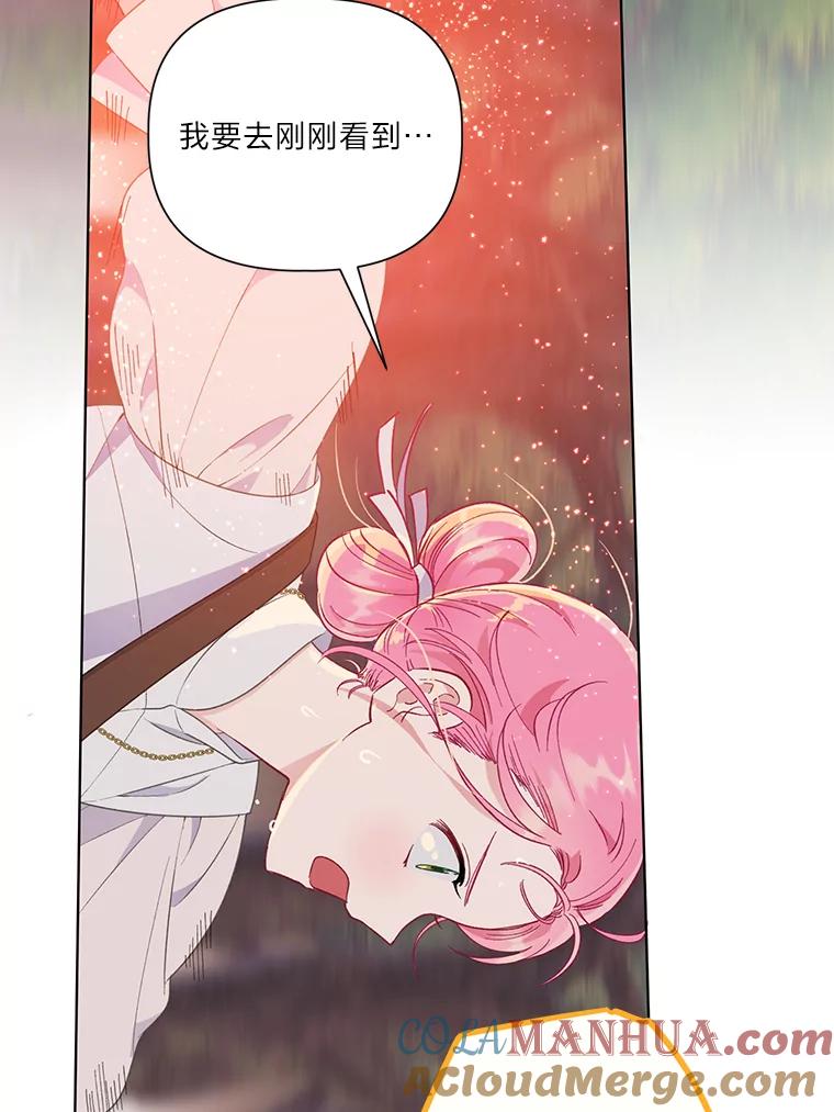 69.jpg