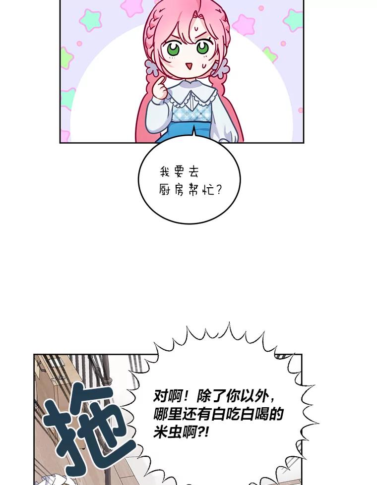 68.jpg