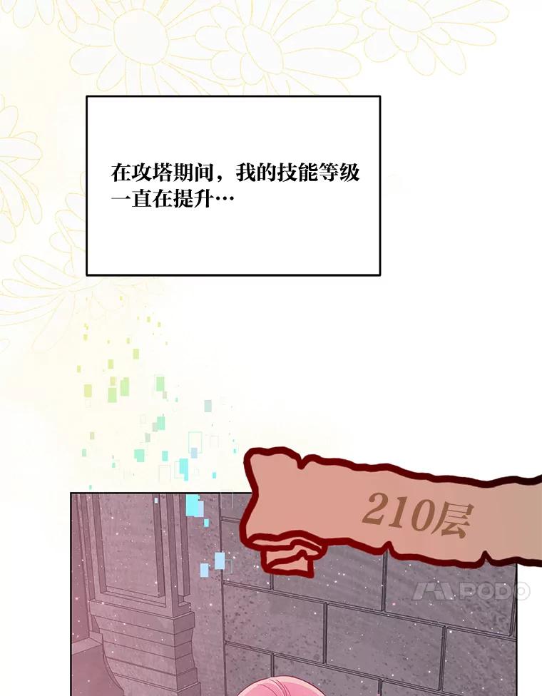 71.jpg