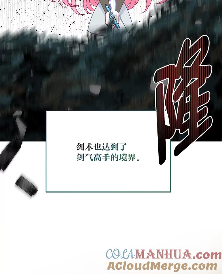 77.jpg