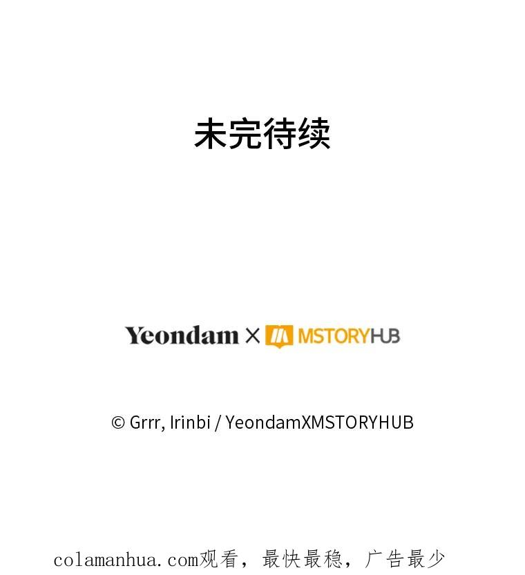 106.jpg
